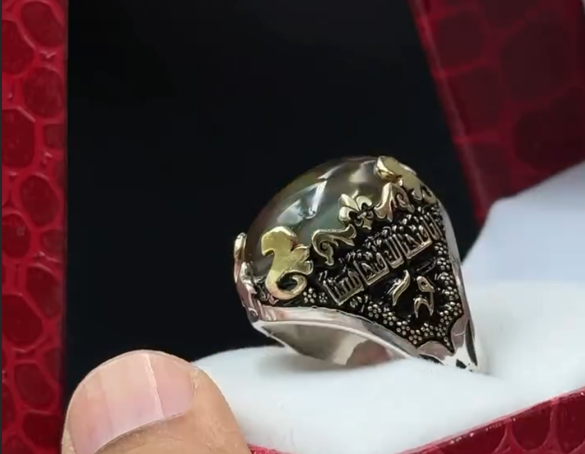 Original stone of Sharf Shams Aqeeq Italian silver Ring