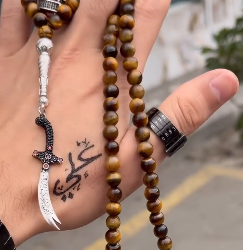 Prestige Hz. Ali Sulemani Aqeeq Tasbih – Shifa Ki Tasbeeh