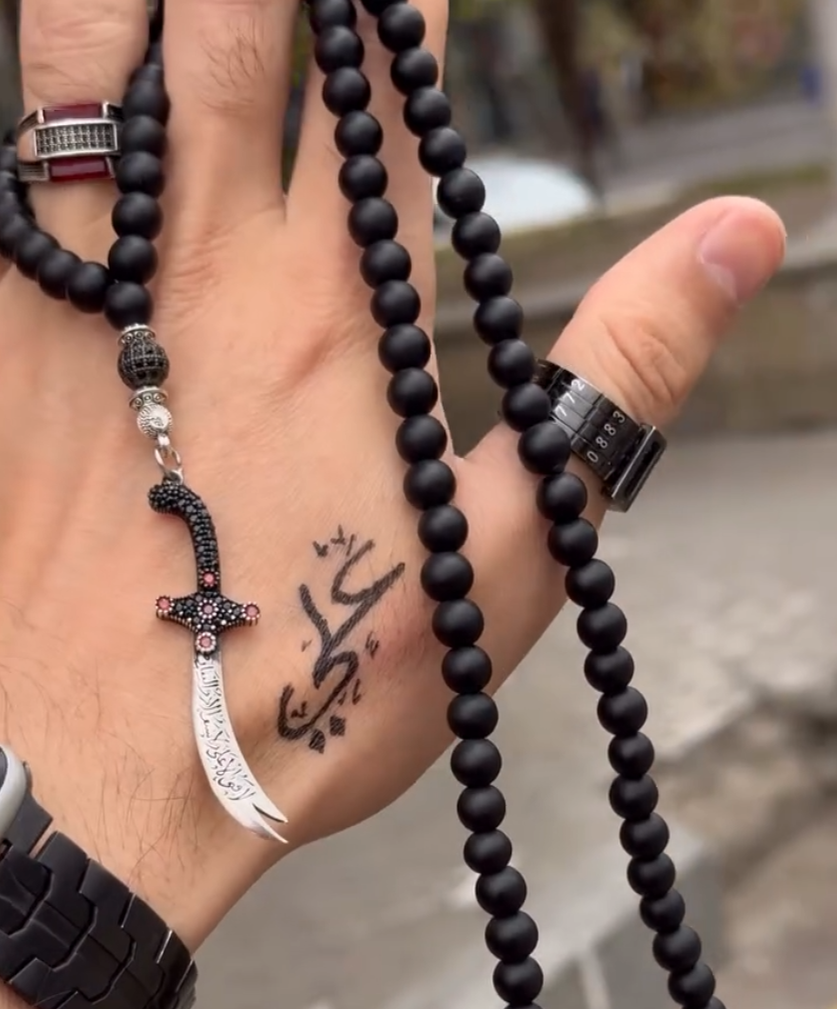 Prestige Hz. Ali Sulemani Aqeeq Tasbih – Shifa Ki Tasbeeh