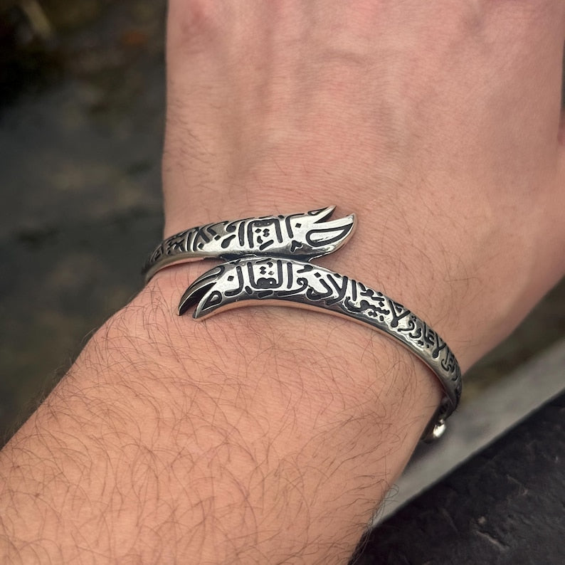 925 Sterling Silver Islamic Zülfiqar Sword Cuff Bracelet