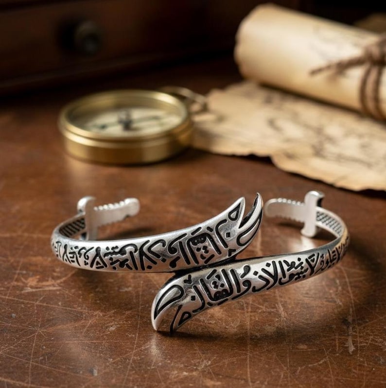 925 Sterling Silver Islamic Zülfiqar Sword Cuff Bracelet